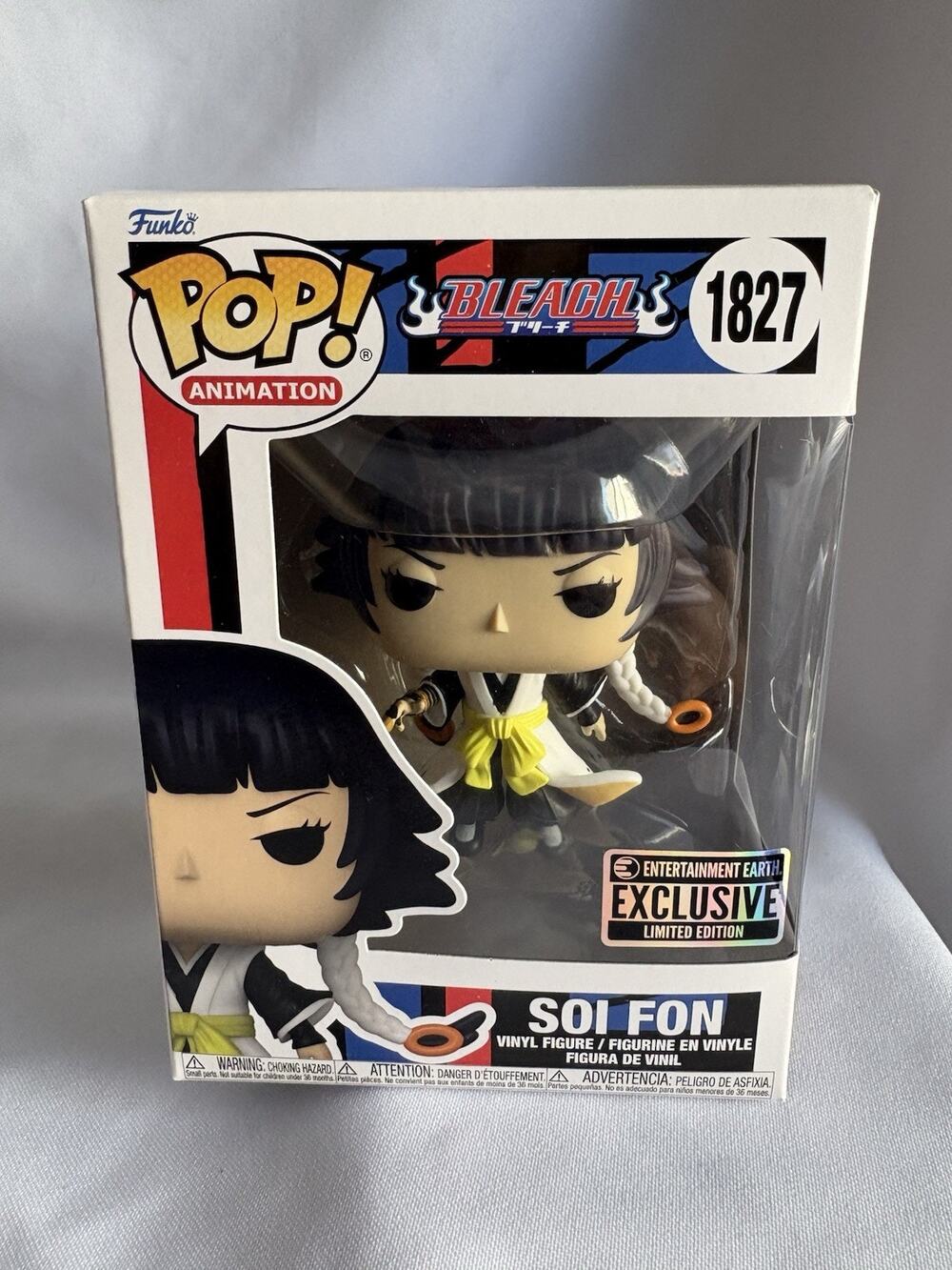 Funko Pop! #1827 Soi Fon Bleach Funko Special Edtion Read Description